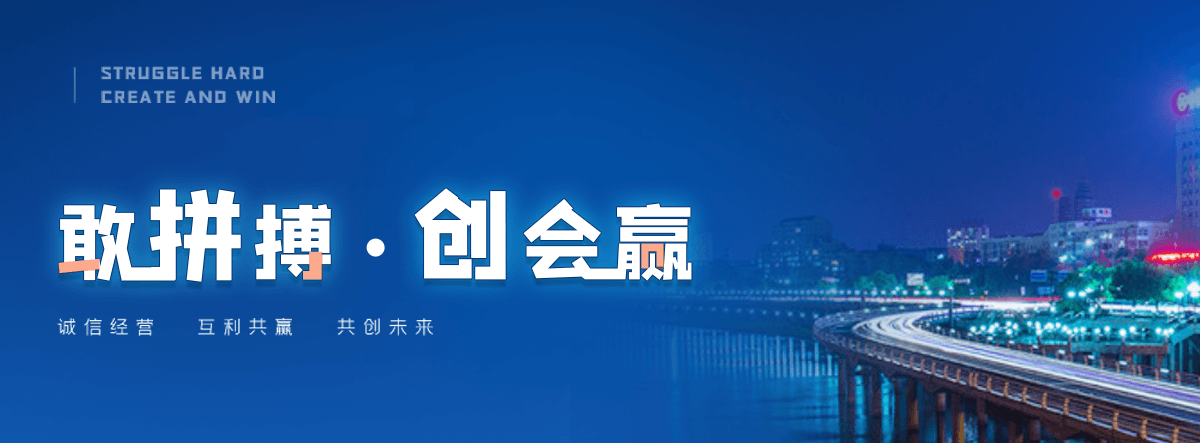 郴州机闸一体渠道闸门